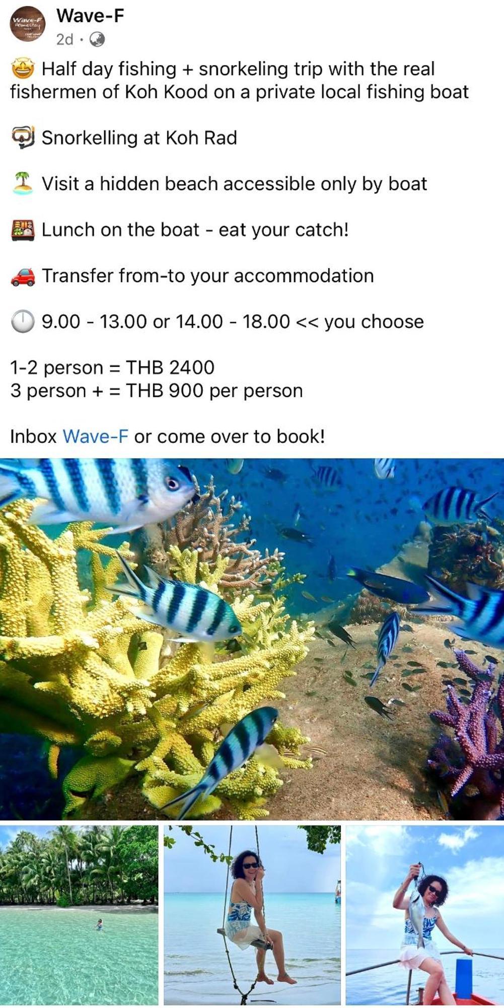 Wave-F Hotel Ko Kut Kültér fotó